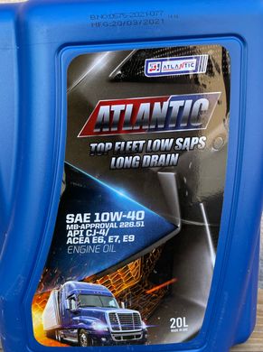 Олива синтетична Atlantic Top Fleet Long Drain 10w-40 20л.